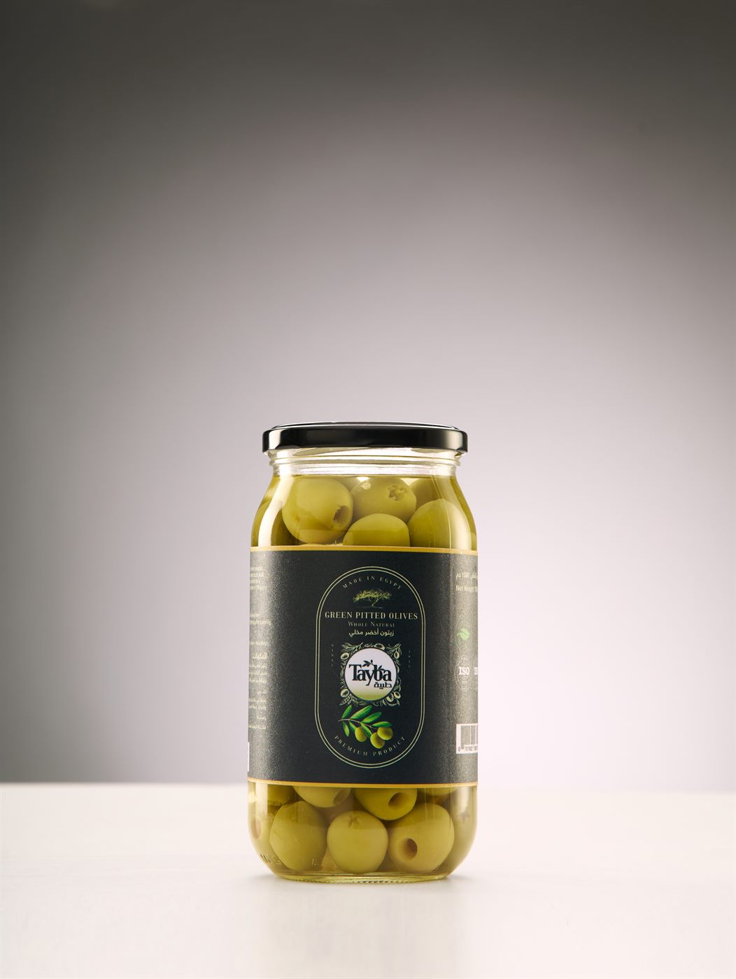 Green Pitted Olives 1000G